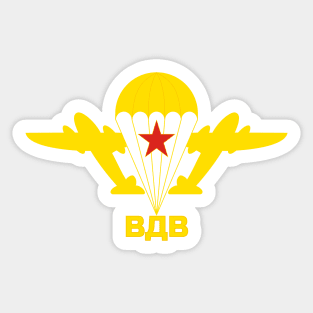 Soviet Airborne Forces Sticker